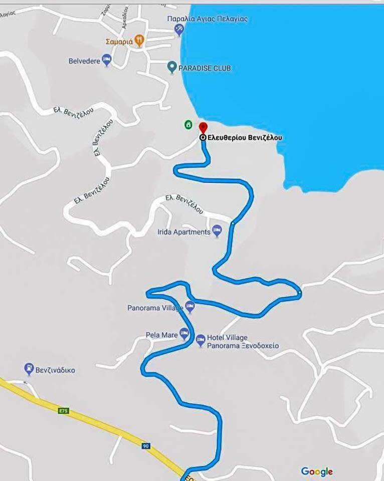 Apartament Agia Pelagia Blue Apt With Seaview 50M From Sea Zewnętrze zdjęcie